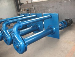 四(si)川立式渣(zhā)漿泵